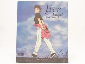 泉野明 パトレイバーの値段と価格推移は？｜12件の売買データから泉野