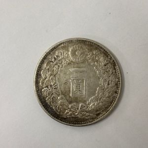 一圓　明治27年　銀製　一円 2026年最新】一圓銀貨 明治27年の人気アイテム - メルカリ