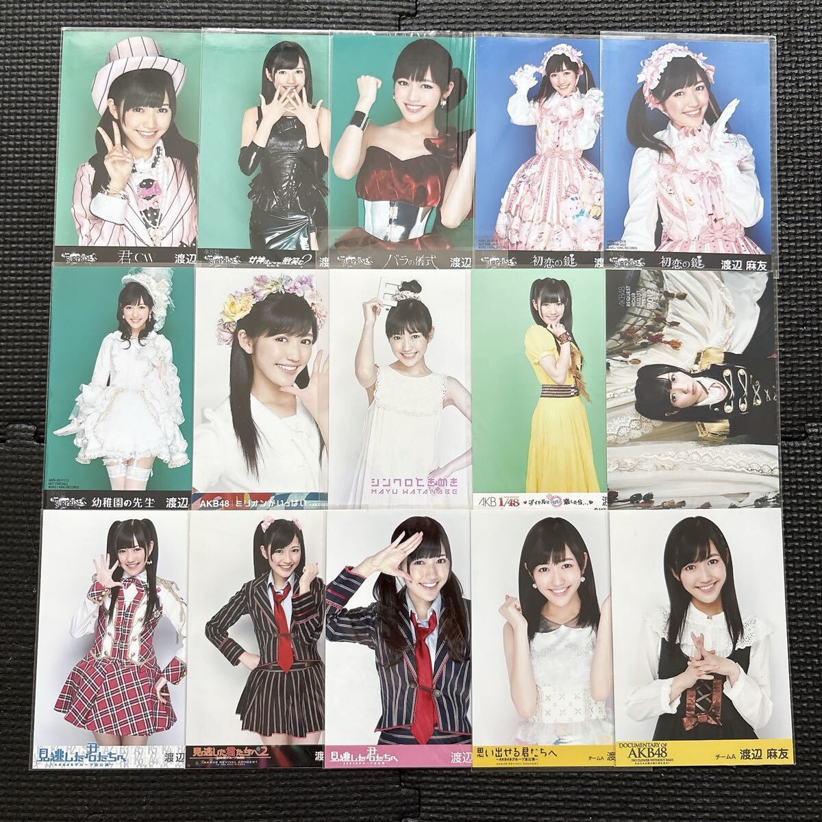 AKB48 渡辺麻友 生写真 まとめ売り チームサプライズ 見逃した君たちへ