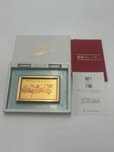 ディズニー 純金の値段と価格推移は？｜1件の売買データからディズニー