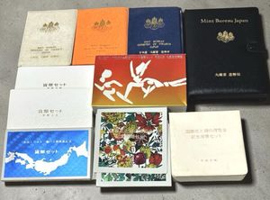 国際花と緑の博覧会記念 銀合金(セット)の中古価格は43,628円｜記念