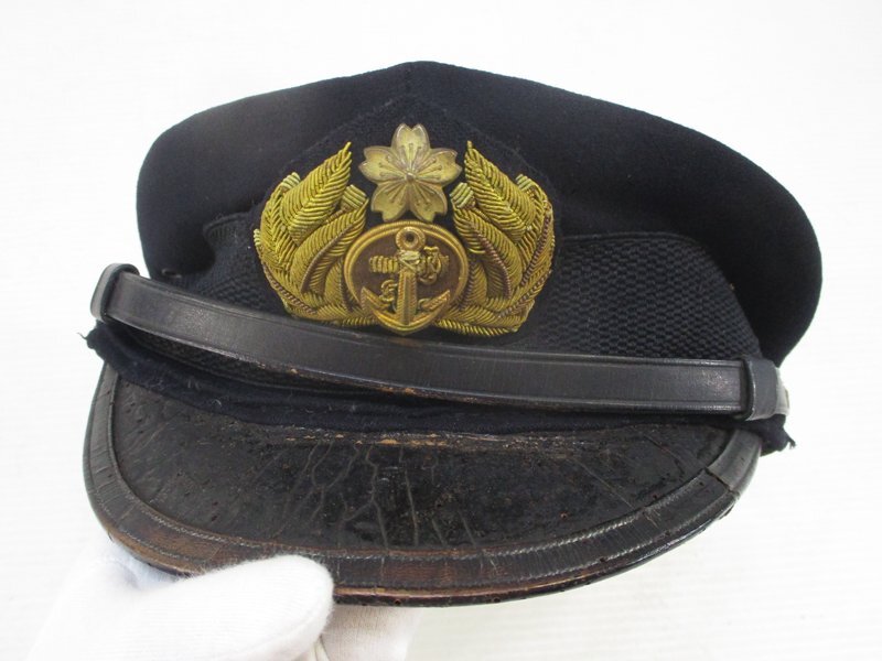 5764 【希少】旧日本海軍 軍服 軍装 5点 / 横須賀軍港共済会 大佐 大尉