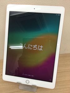 iPad 初期化の値段と価格推移は？｜194件の売買データからiPad 初期化