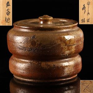 木村長十郎友敬の値段と価格推移は？｜22件の売買データから木村長十郎