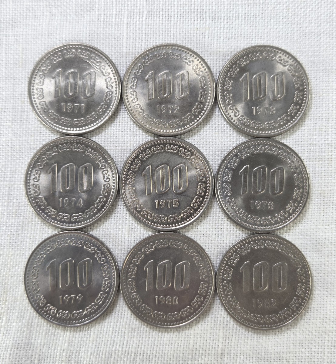 韓国 特年 100ウォンの値段と価格推移は?|3件の売買データから韓国 韓国 特年 100ウォンの値段と価格推移は?|3件の売買データから韓国