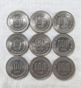 韓国 特年 100ウォンの値段と価格推移は？｜3件の売買データから韓国