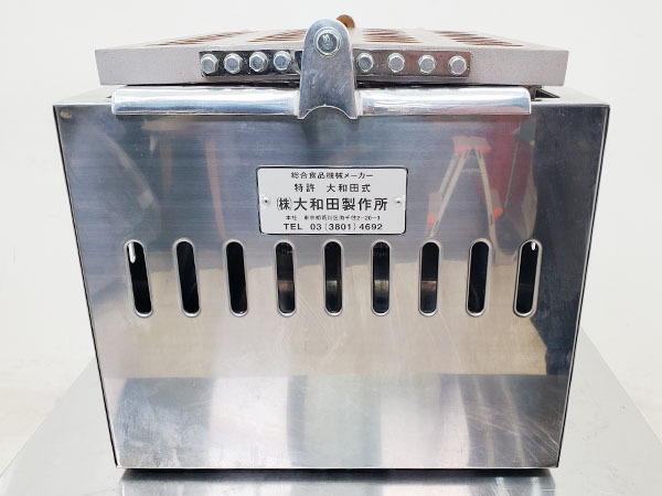 Y771/ベビーカステラ焼機/大和田製作所/OWD-200E/ハート型/電気式/100V