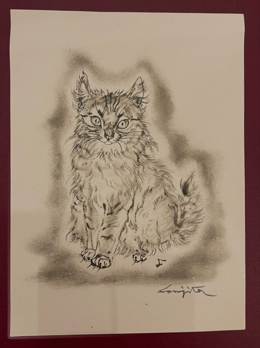 藤田嗣治 猫の値段と価格推移は？｜30件の売買データから藤田嗣治 猫の