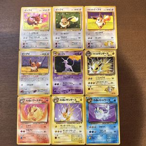 ポケモンカード 旧裏 シャワーズのYahoo!オークション(旧ヤフオク!)の