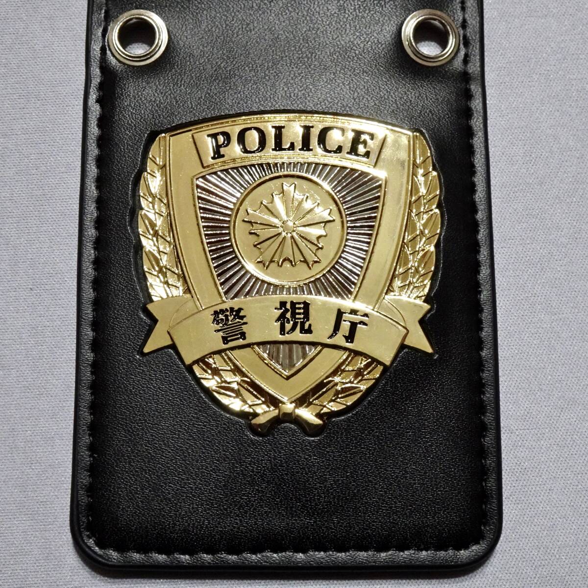 警察手帳 撮影演劇用 記章証票付きレプリカ品(警視庁タイプ)バッジ