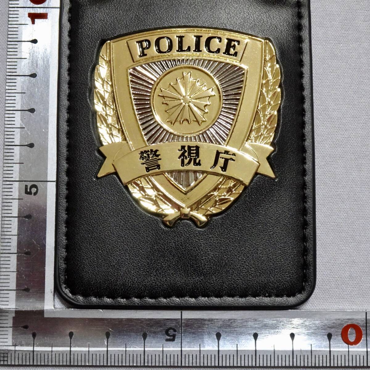 警察手帳 撮影演劇用 記章証票付きレプリカ品(警視庁タイプ)バッジ