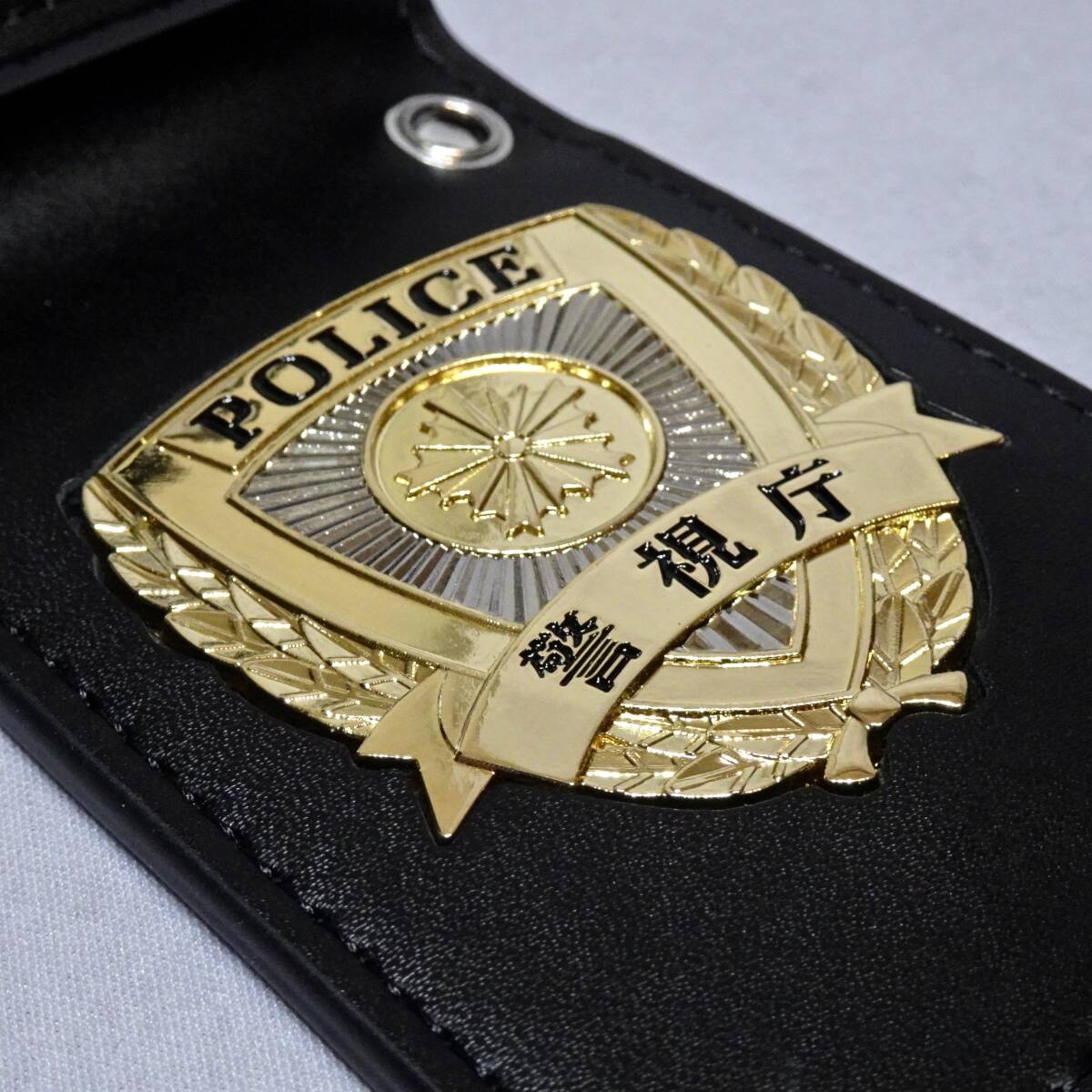 警察手帳 撮影演劇用 記章証票付きレプリカ品(警視庁タイプ)バッジ