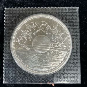 天皇陛下御在位60年 純銀の中古価格は13,552円｜記念硬貨の新品・中古