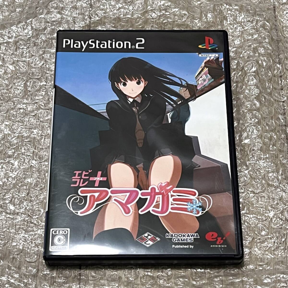 PS2 アマガミ エビコレ+の値段と価格推移は?|10件の売買データからPS2 アマガミ エビコレ+の価値がわかる。販売や買取価格の参考にも。