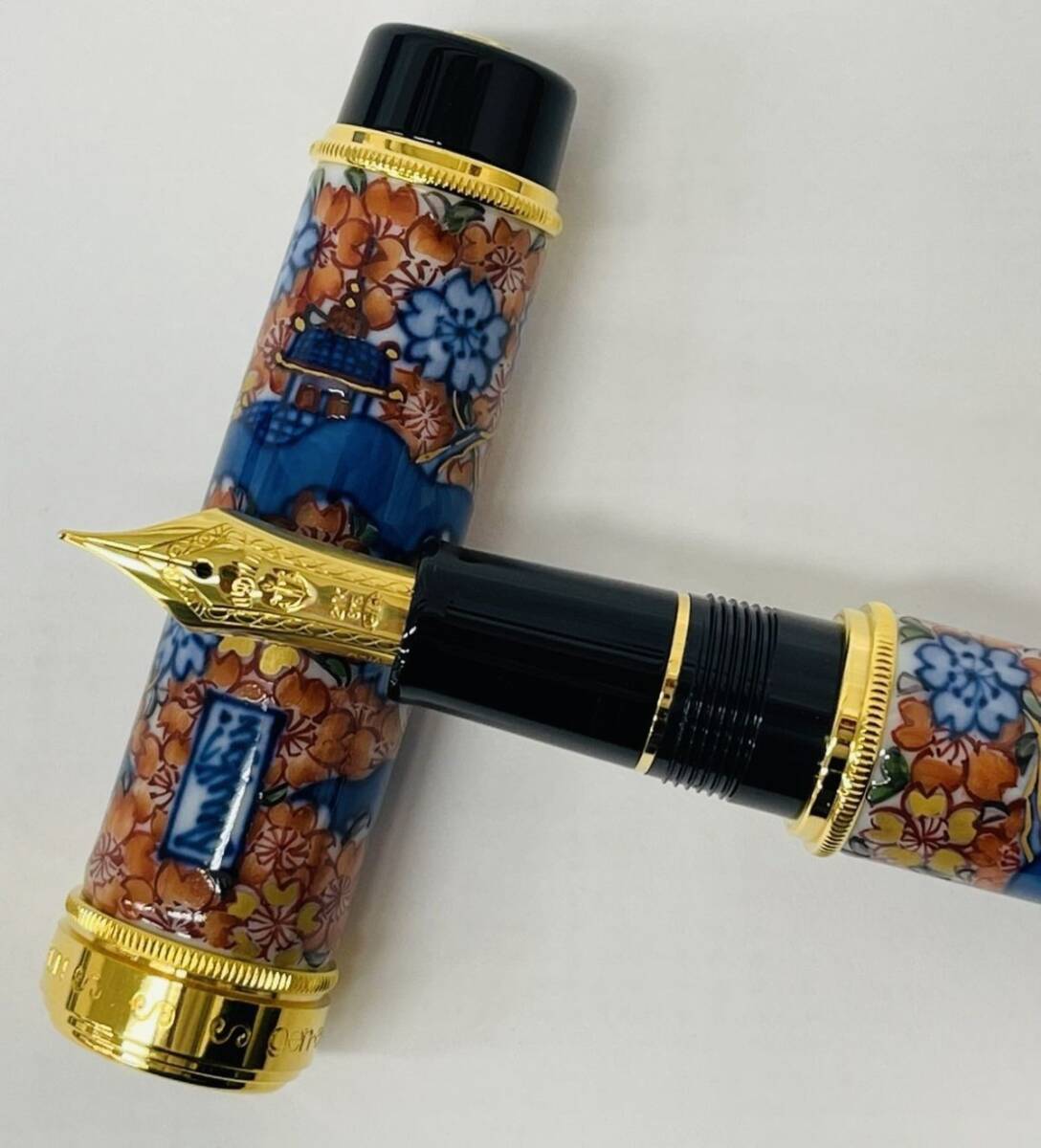 D516-CH4-4275 SAILOR セーラー The ARITA 有田焼 源右衛門窯 古伊万理