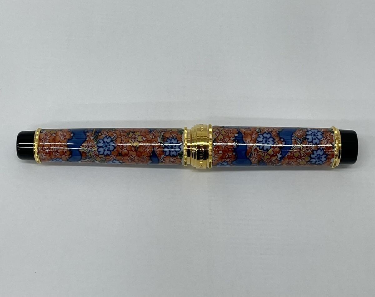 D516-CH4-4275 SAILOR セーラー The ARITA 有田焼 源右衛門窯 古伊万理