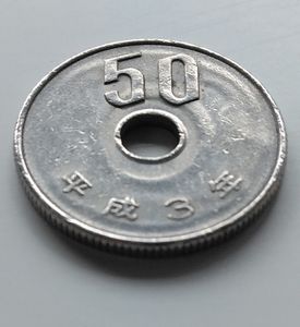 波打ちエラーの値段と価格推移は？｜2件の売買データから波打ちエラー