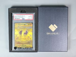 メガリザードンXexの値段と価格推移は？｜222件の売買データからメガ