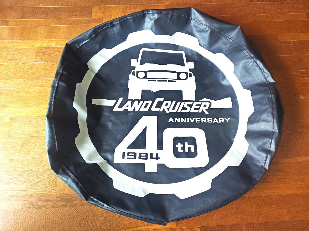 ランクル70再再販70 40周年記念モデル 純正スペアタイヤカバー 新車外し】ランクル70 40周年記念限定 スペアタイヤカバー 純正