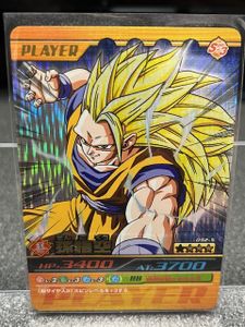 爆 悟空 データカードダスの値段と価格推移は？｜40件の売買データから