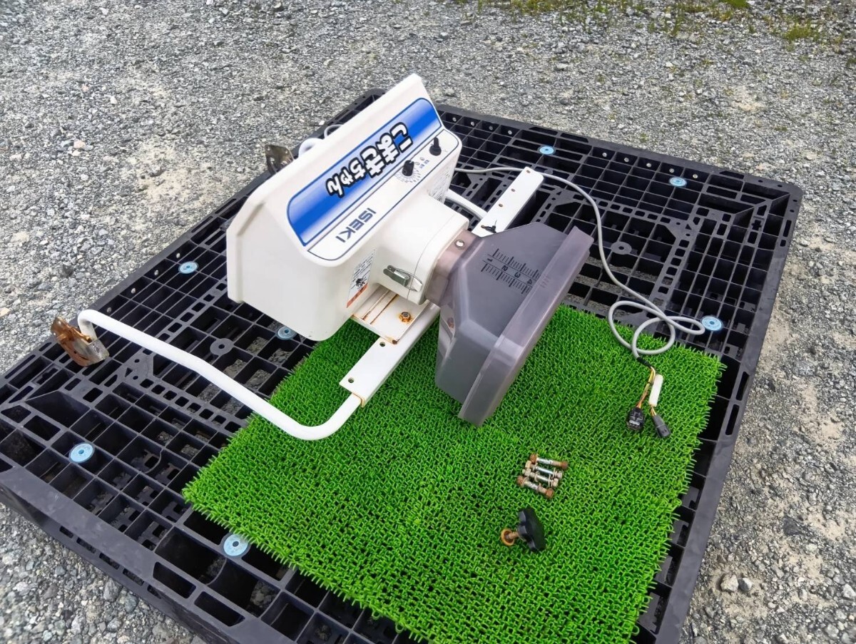 イセキ こまきちゃん SCS-30 除草剤散布機 ISEKI 中古現状 三重県から