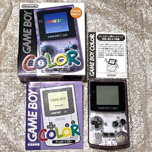 ゲームボーイ スケルトンのYahoo!オークション(旧ヤフオク!)の相場