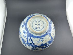 大明成化年製の値段と価格推移は？｜79件の売買データから大明成化年製