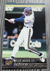 イチロー プロ野球チップスの値段と価格推移は？｜33件の売買データ