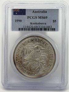 カワセミ 銀貨の値段と価格推移は？｜18件の売買データからカワセミ