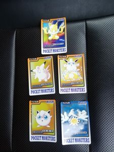 ポケモンカードダスの値段と価格推移は？｜1281件の売買データから