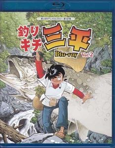 釣りキチ三平 1の値段と価格推移は？｜91件の売買データから釣りキチ