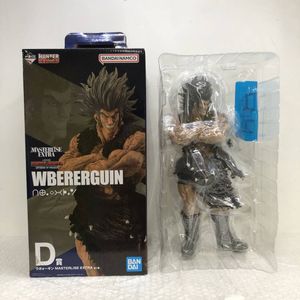 ウボォーギンの値段と価格推移は？｜8件の売買データからウボォーギン