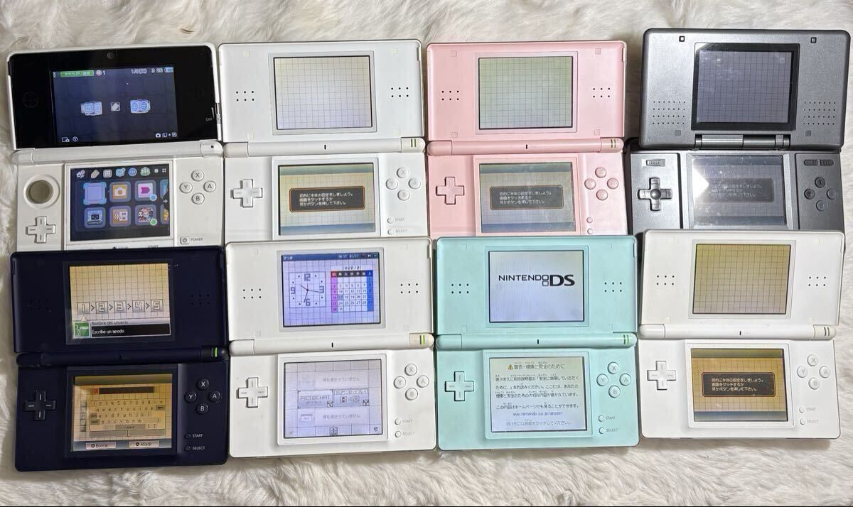 任天堂 ニンテンドー DS DSLite ニンテンドーDS Lite DSライト 初代