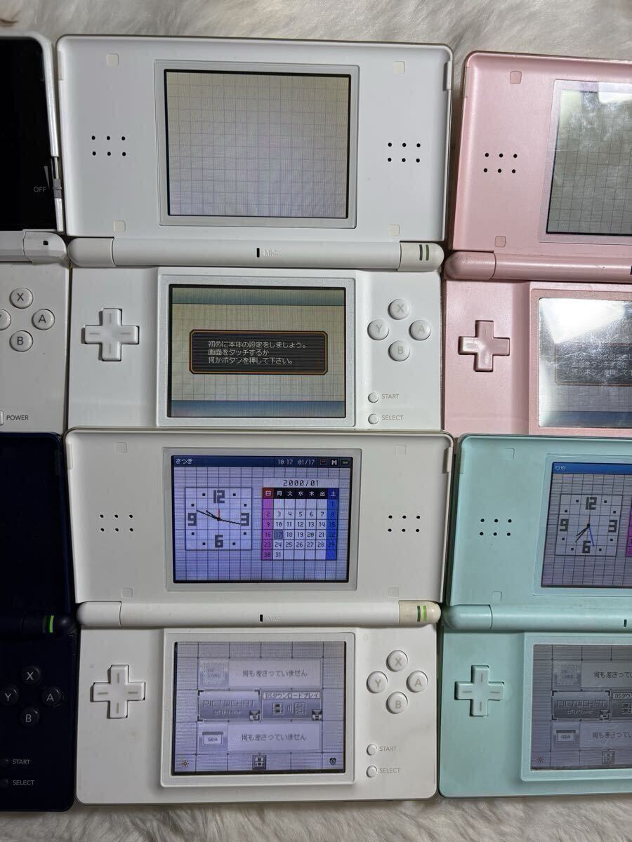 任天堂 ニンテンドー DS DSLite ニンテンドーDS Lite DSライト 初代