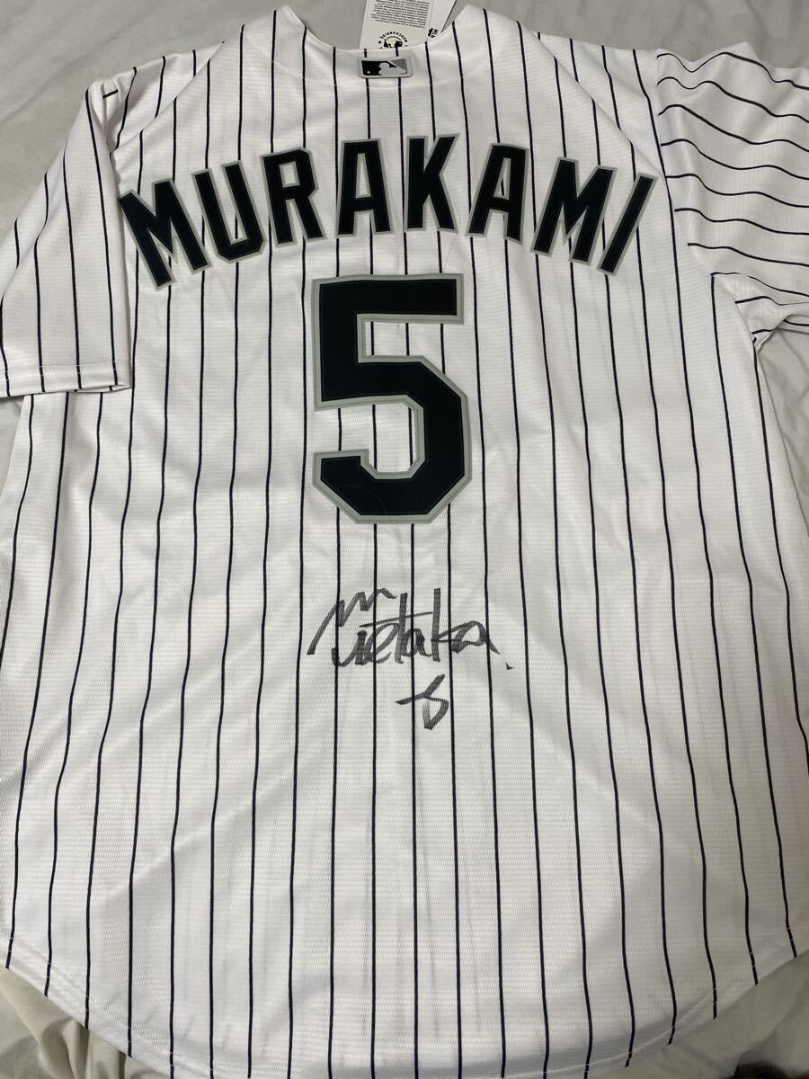 ホワイトソックス 村上宗隆 直筆サイン ユニフォーム ヤクルト