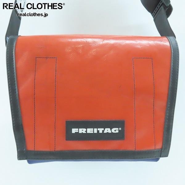 FREITAG 廃盤希少　ナイトライダーホワイト/パープル　未使用品 FREITAG 廃盤希少 ナイトライダーホワイト/パープル 未使用品