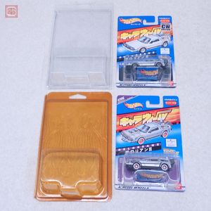 ホットウィール デロリアンの値段と価格推移は？｜35件の売買データ