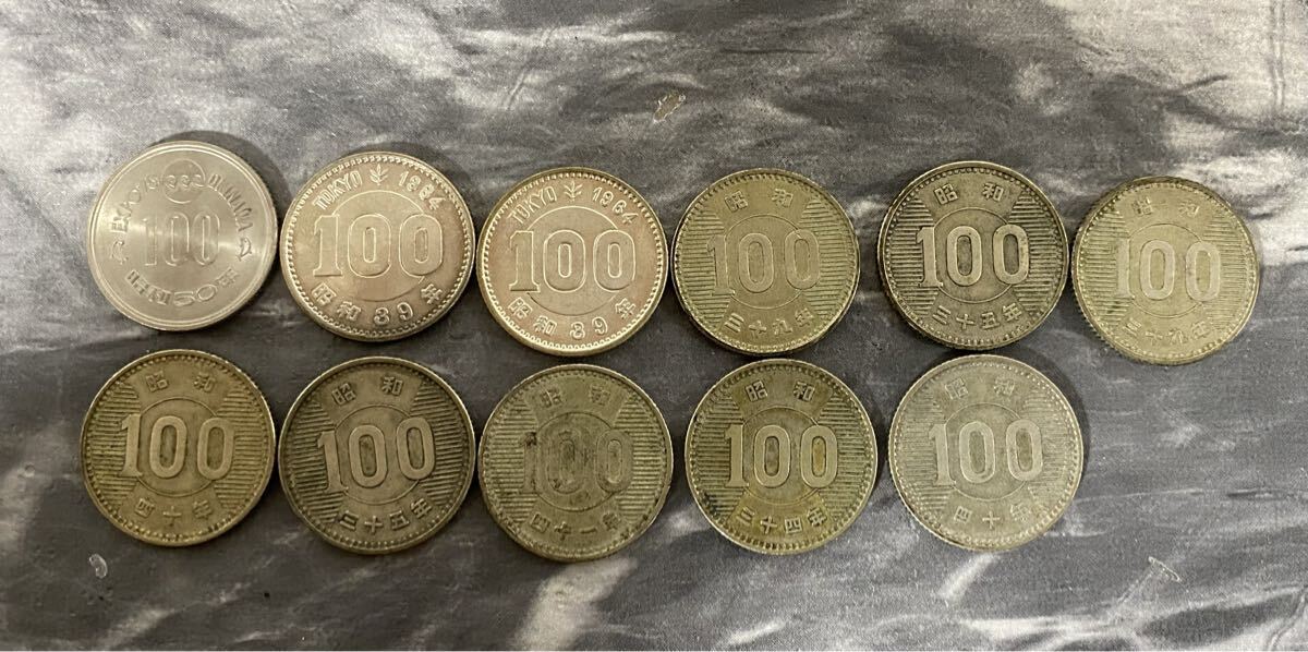 沖縄国際海洋博覧会　記念灰皿　中古　1975年沖縄国際万博の記念限定灰皿　昭和 沖縄国際海洋博覧会 1975の値段と価格推移は？｜23件の売買データから