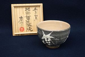 木村一郎 益子焼の値段と価格推移は？｜7件の売買データから木村一郎