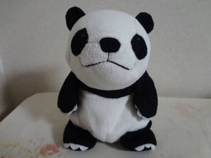モンスイユ ぬいぐるみの値段と価格推移は？｜11件の売買データから