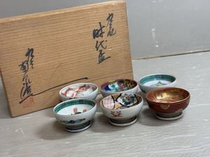 ぐい呑み 陶器のYahoo!オークション(旧ヤフオク!)の相場・価格を見る
