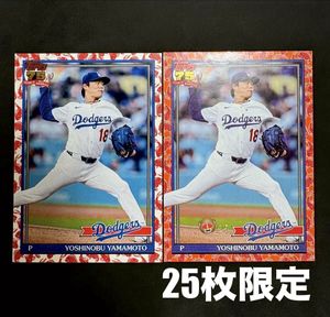 Yahoo!オークション(旧ヤフオク!)の野球 topps japan editionの相場