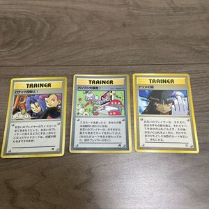 パソコン大暴走の値段と価格推移は？｜8件の売買データからパソコン大