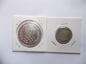 東京オリンピック記念 銀合金(セット)の中古価格は44,537円｜記念硬貨