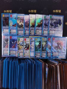 旧 デジモンカードの値段と価格推移は？｜862件の売買データから旧