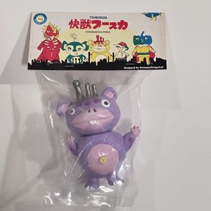 Izumonster ゴジラのYahoo!オークション(旧ヤフオク!)の相場・価格を