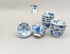 染付 盃のYahoo!オークション(旧ヤフオク!)の相場・価格を見る｜Yahoo