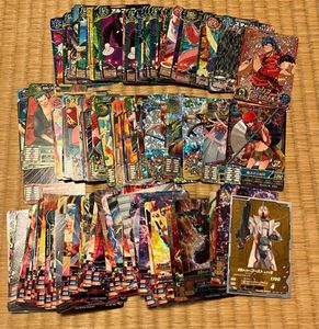 ガンバライジングのYahoo!オークション(旧ヤフオク!)の相場・価格を