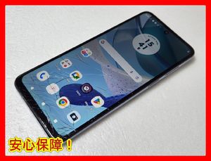 MOTOG53YのYahoo!オークション(旧ヤフオク!)の相場・価格を見る｜Yahoo