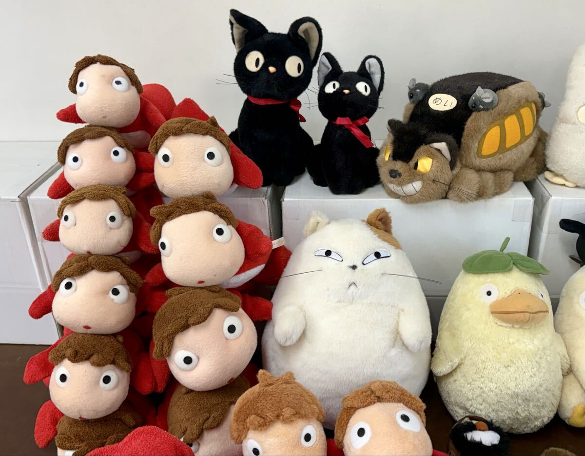RR344) ジブリ ぬいぐるみ 大量 まとめ売り となりのトトロ 魔女の